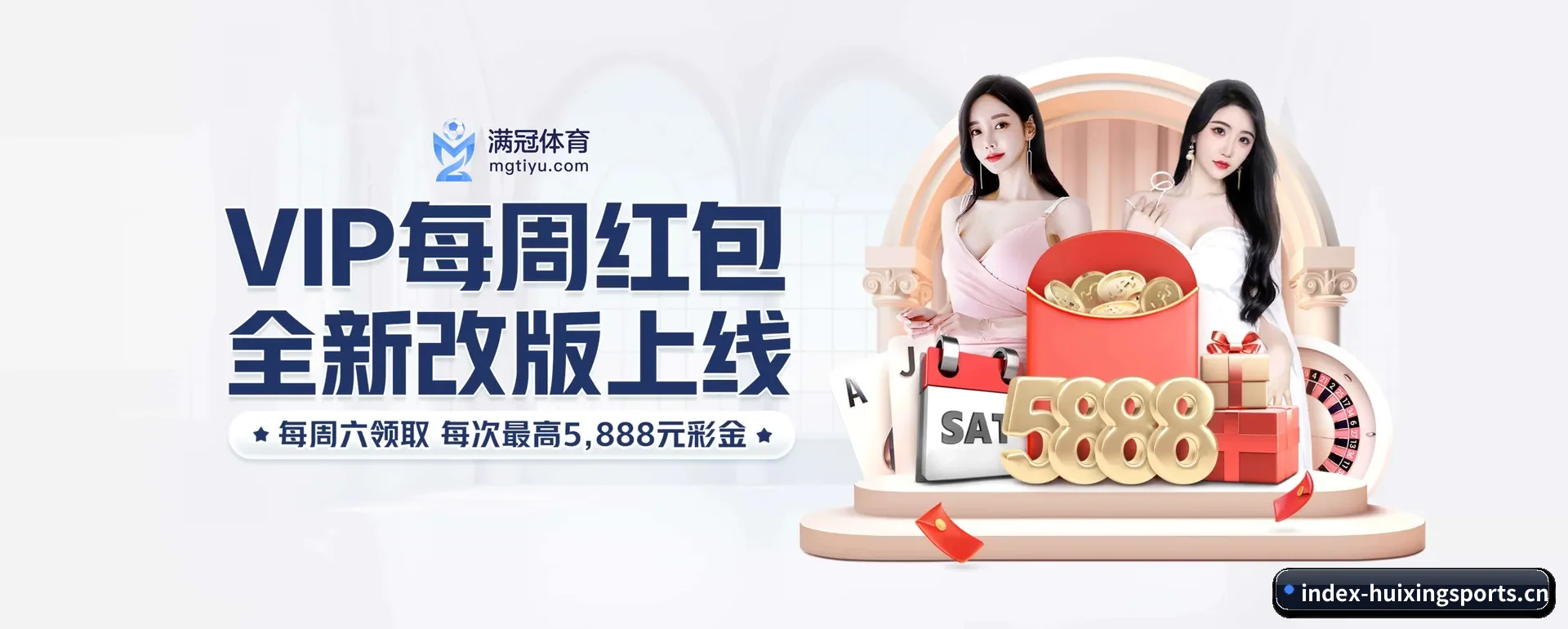 迅速发展